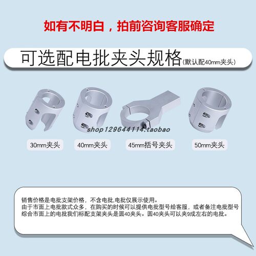 好货电批支架 SL-3660电批垂直支架省时省力平衡架风批气批固定支
