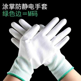 上班卸货大号家用工地搬货手套劳保 耐磨 工作 尼龙种地锄地夏天