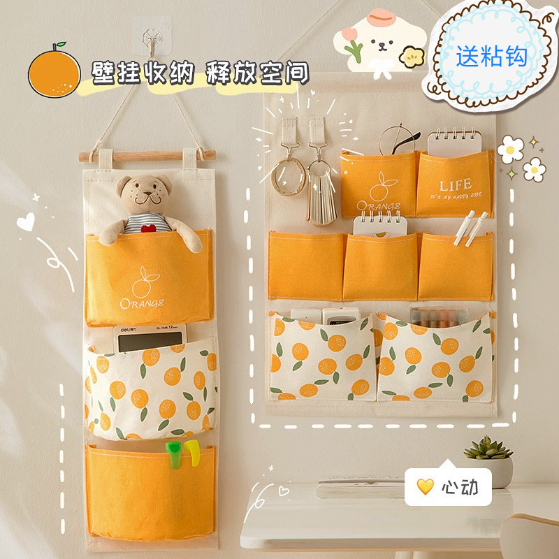 宿舍寝室好物大学生开学新生收纳用品大全女生住校生活神器非