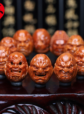 极速铁核橄榄核手串山鬼恶僧佛爷核雕文玩手工雕刻橄榄胡把件手链