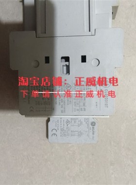 接触器CL02D311TWID-RAIL/CL02D310T 72VDC带辅助触头BCLF01-Rall