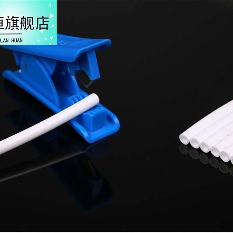 净水器管线管子2分管直饮滤水机净水通用二分水管配件耗材包