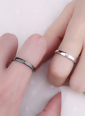 2 Pcs/Pair Sun Moon Matching Couple Friendship Lover Open Ad