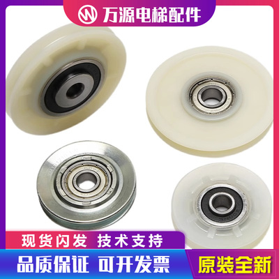 蒂森电梯钢丝绳轮蒂森厅门钢丝绳轮轿门钢丝绳轮S8S200K300S400