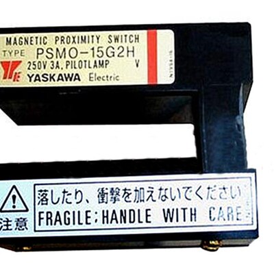 电梯配件日立感应器PSMO15G2H光电传感器用PSMO-25G2替代平层特价