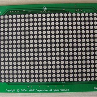 通力电梯配件 现货 轿内蓝光显示板KM853300G14G15g03G01G04