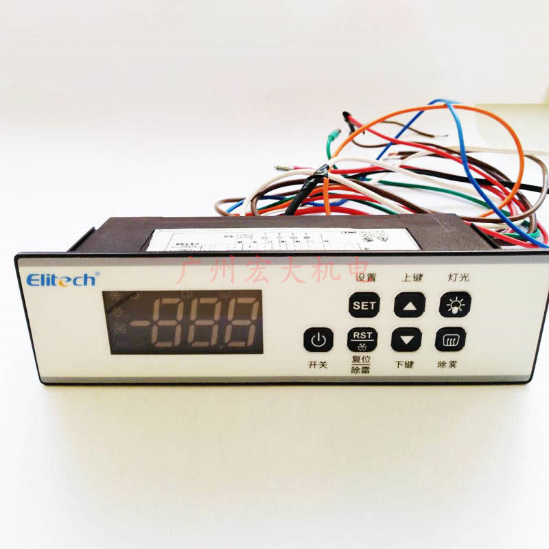 精创LTC-70温控器厨房柜超市冷柜风幕柜酒柜除雾智能温度控制器,清洗/食品/商业设备,洗车机,淘宝优惠券,粉丝福利购,淘宝优惠卷