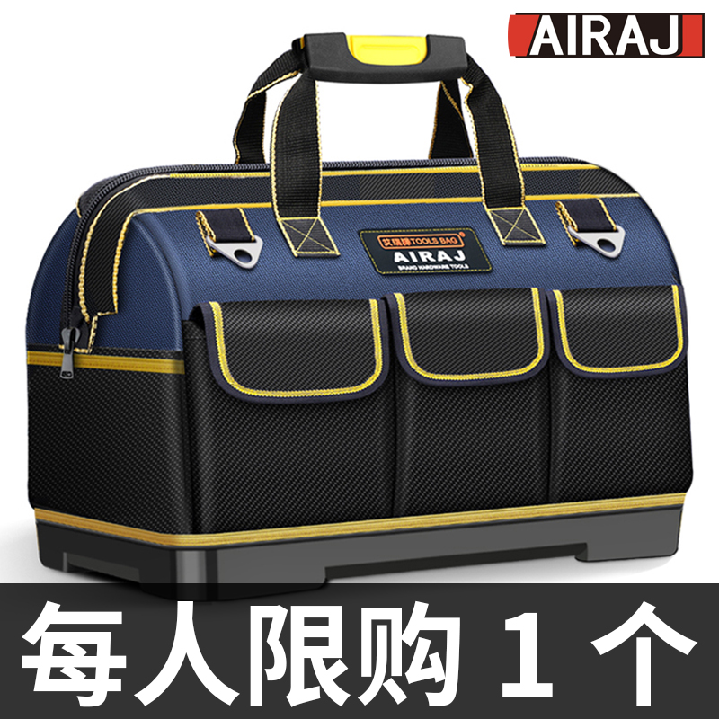 多功能手提工具包结实耐用加厚木工工具袋电工专用帆布维修收纳包