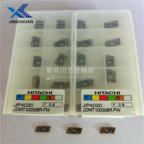 原装正宗刀粒 日立刀片JDMT100308R-FW JP4020现货限量特价