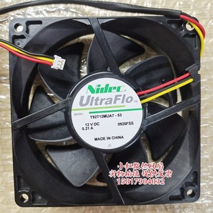9025 全新NIDEC 9CM 12V 3线超静音散热风扇 T92T12MUA7 0.21A