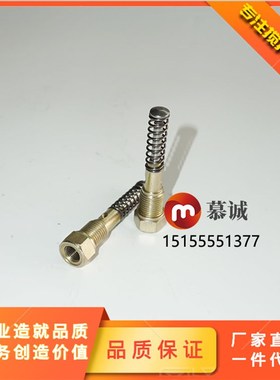 CO-NELE电动浓油泵泵芯青岛科尼乐搅拌机润滑泵柱塞黄油泵注油塞