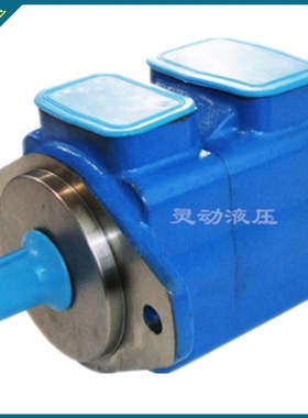 vickers叶片泵单联高压泵 45V66A 1A22R 美国威格士油泵 原装正品