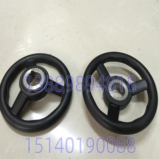 进给手轮 Z3050 塑料手轮 手轮 孔25 中捷钻床配件 140 Z3040