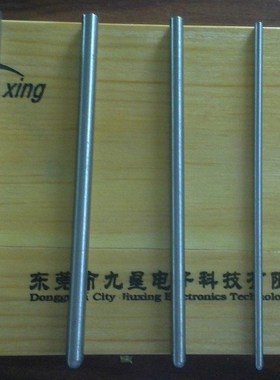 EN71模拟手指 玩具假手指AB 可触及探头  模拟小手指