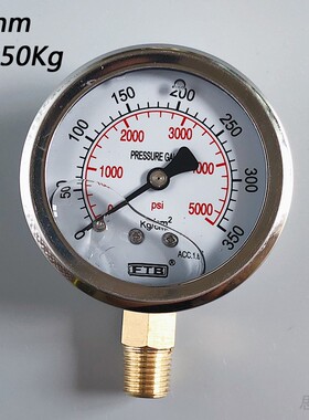 FTB直立式充油式压力表0-350kg径向耐震压力表500psi防震表PT1/4
