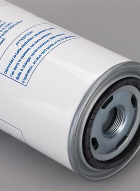 现货螺杆油芯Lb719/2 Lb962/2 Lb11102/2 Lb1374/2 Lb13145/3