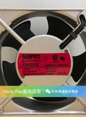 全新原装 Centaur CN55B5 CN55B2 CN55B3 CN2B2 127 100V散热风扇