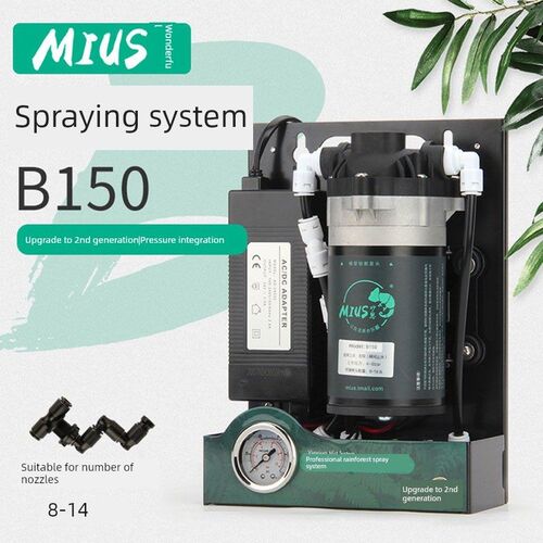 MIUS雨林缸喷淋加湿系统喷头雾化爬宠喷雾设备B150