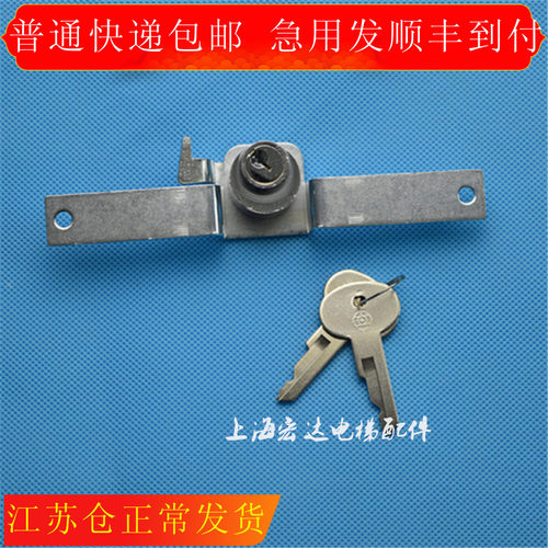 电梯配件电梯锁广日钩子锁电梯门锁日立钩子锁永大日立操纵箱锁