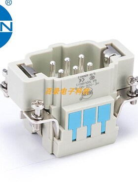 WAIN唯恩重载连接器HE-006-MS B 弹片接线公芯6芯TE哈丁航空插头