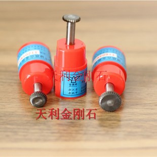 T型 1606 金鹰牌硬质合金旋转锉半圆形T0804 1205 M06 1005