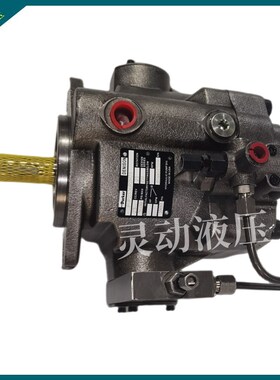 美国派克Parker柱塞泵 PVP1636CR2M12 液压泵 PVP2336BR2MP21现货