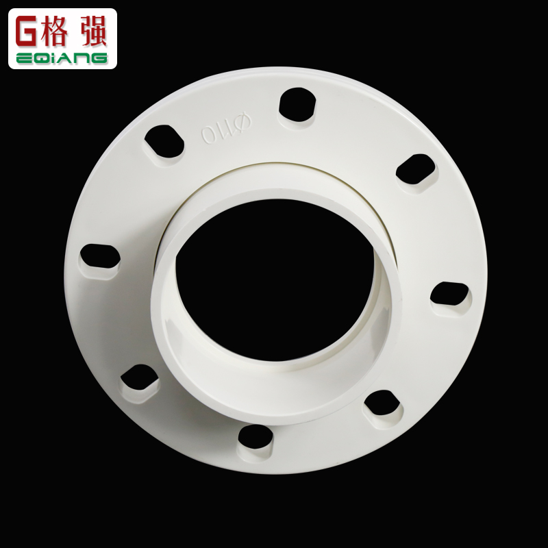 PVC法兰片全塑法兰盘接头 25 32 40 50 63 75 90 110 160水管配件