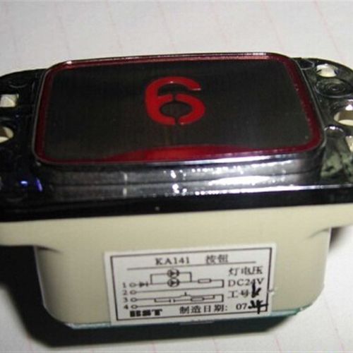 KA141按钮 星玛电梯按钮LG电梯按钮MTD260 DA260 全新原装现货