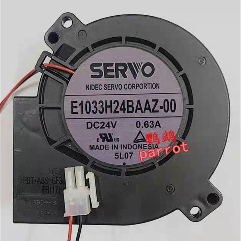 全新E1033H24BAAZ-00 9厘米9733 SERVO 24V 0.63A涡轮风扇鼓风机