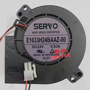 24V 全新E1033H24BAAZ SERVO 9厘米9733 0.63A涡轮风扇鼓风机