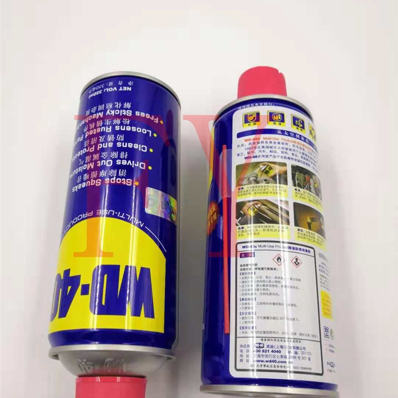 wd40除锈剂防锈剂车窗门锁清洁润滑剂WD-40防锈油喷剂螺丝松动剂