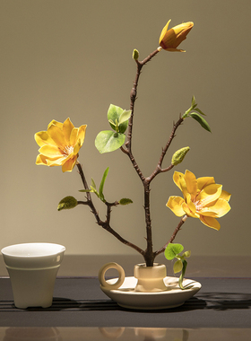 仿生花黄色玉兰花造景盆景假花侘寂风中国风禅意陶瓷艺术花瓶摆件