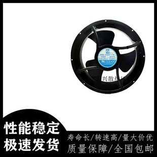 OA254AP 1WB 220V风扇OA254AP 25489 信湾 115V