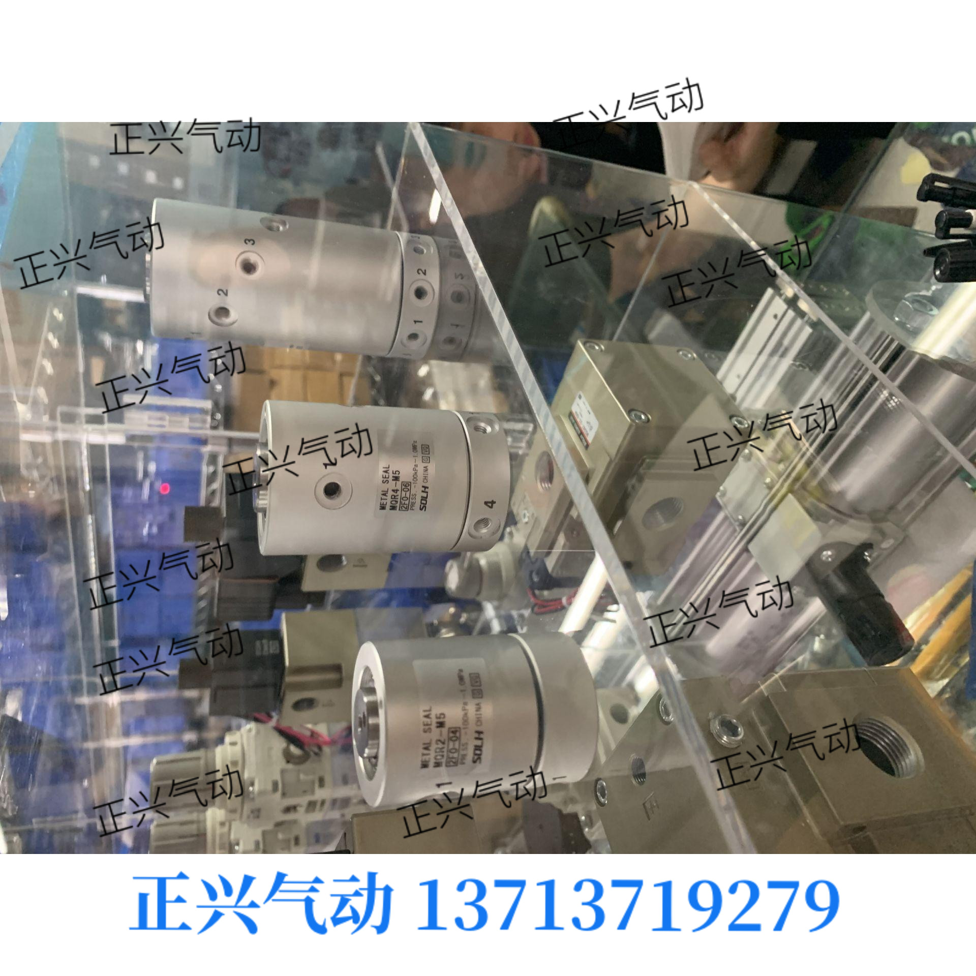 .多路旋转接头MQRF MQR1-M5 MQR2-M5 MQR4-M5 MQR8-M5 MQR12-M5..