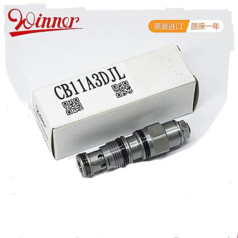 台湾winner平衡阀CB11A3DJL CB11A33IL CB11A30JL CB2A33HL
