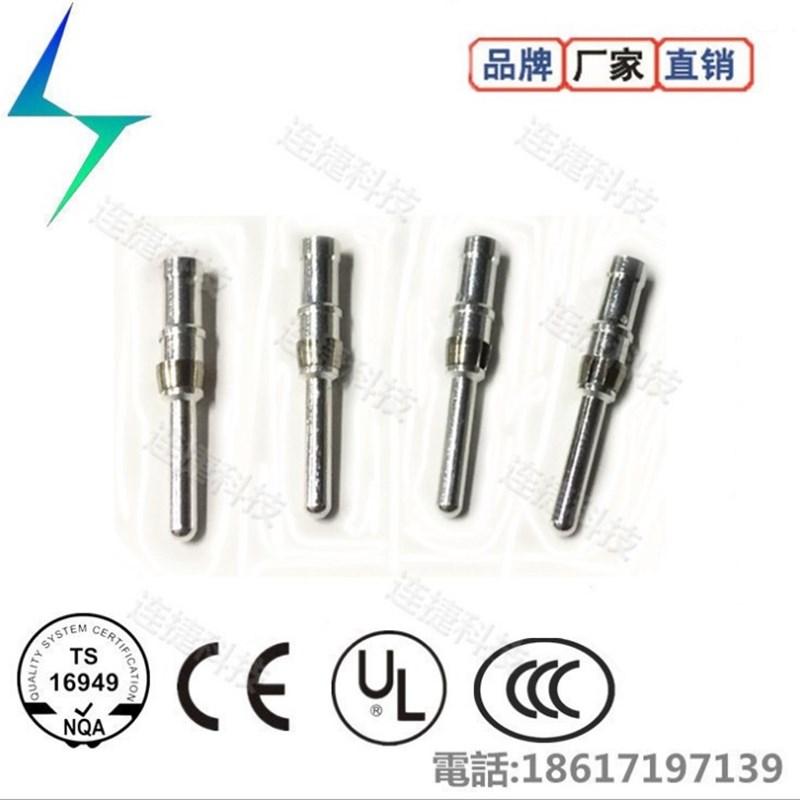 SMS12P24PDH1NA 12号接触件 8291电源接触件 2.4MM插针插孔