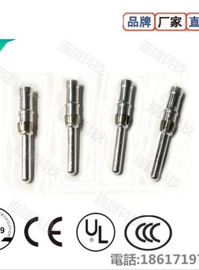 SMS12P24PDH1NA 12号接触件 8291电源接触件 2.4MM插针插孔