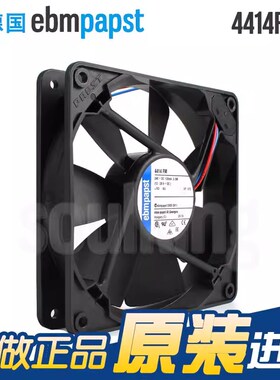全新原装德国进口 4414F 4414FR 4414F/2 4414FM 24V 5W散热风扇