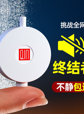迷你养鱼氧气泵小型增氧机家用微型无声小鱼缸专用增氧泵超静音