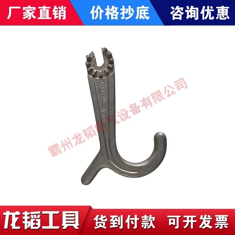 美国CHANCE合保M445580铝合金挂钩带电作业工具绳钩