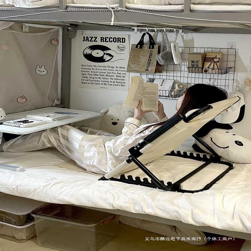 宿舍床上靠背椅大学生久坐椅子靠垫座椅折叠躺椅榻榻米懒人沙发椅