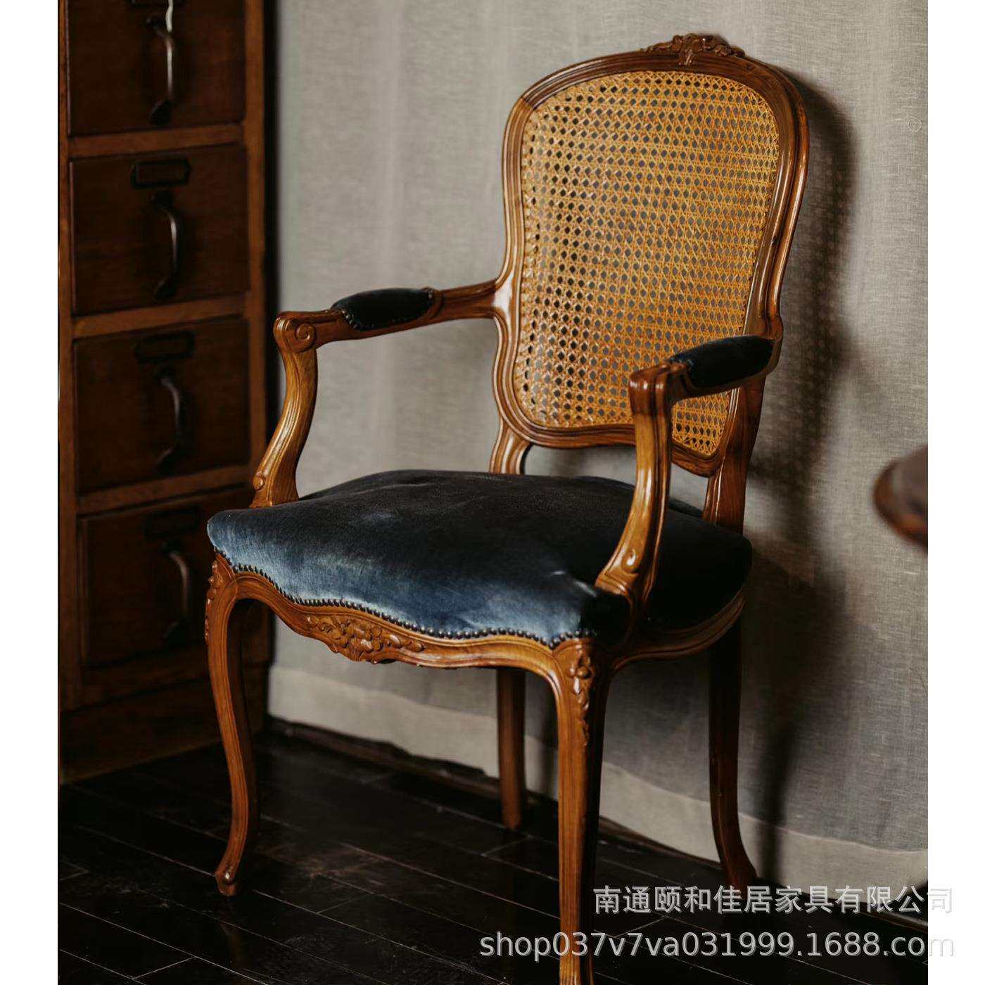 美式乡村实木餐椅复古田园提花花纹布料家用带扶手休闲椅滕背椅子