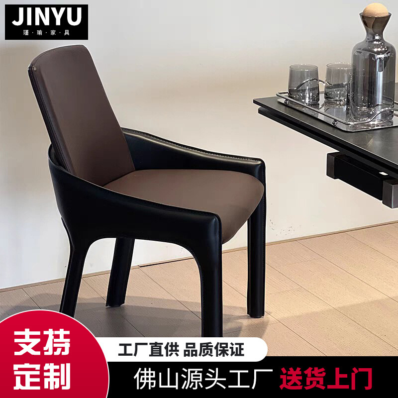 加厚马鞍皮餐椅北欧椅子家用设计师餐桌椅洽谈皮椅轻奢酒店样板间