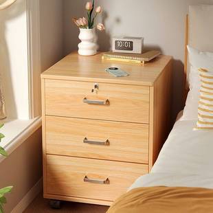 2026床头柜卧室家用简约现代床边柜带锁抽屉柜储物柜可移动办公文