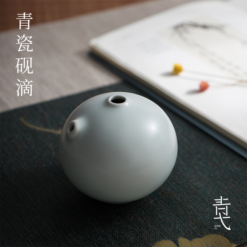 青弋青瓷水滴陶瓷砚滴磨墨条研磨加水专用汝窑圆形小水盂文房四宝
