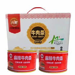 川驰麻辣味牛肉条/片 四川宣汉南坝特产牛肉干休闲佐餐零食送礼佳