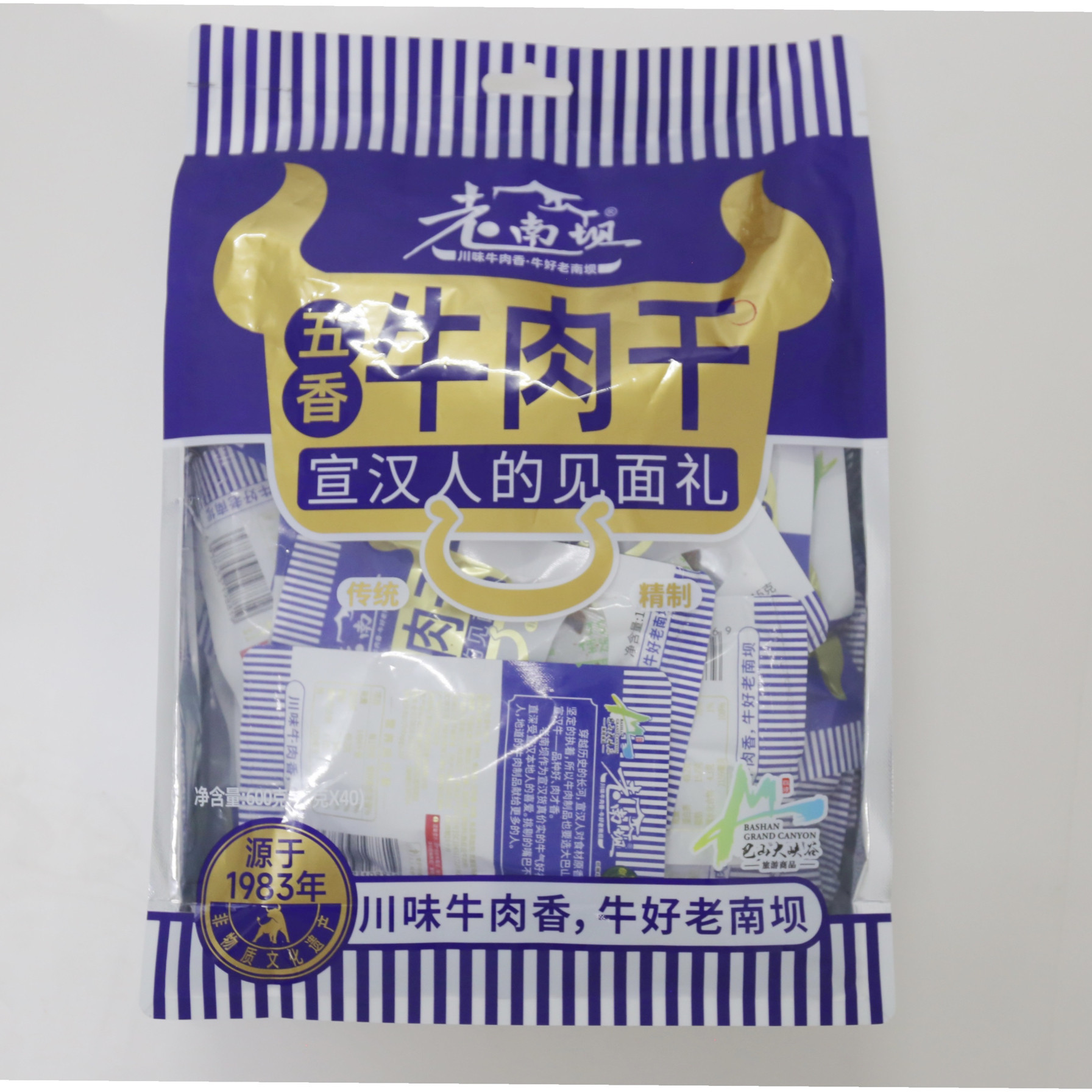 老南坝 五香味新鲜黄牛肉干休闲零食送礼佳品四川宣汉南坝特产