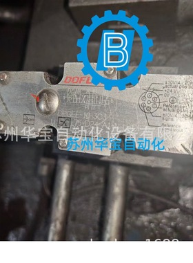 台湾东峰DOFLUID比例阀 DPGEE-10-3C3-75-D24-A1-N-L+DF31