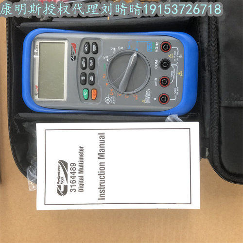上海工程机械柴油机配件 万用表3164489 MULTIMETER,DIGITAL