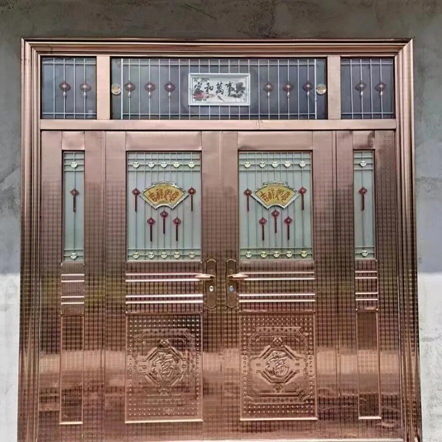 豪华玫瑰金彩板不锈钢门大门四开加厚不锈钢农村入户大门
